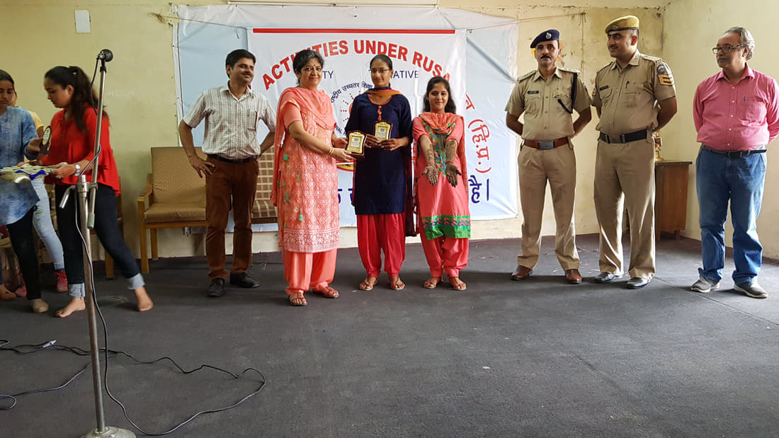 Maharana Pratap Government College Una Events photo 7